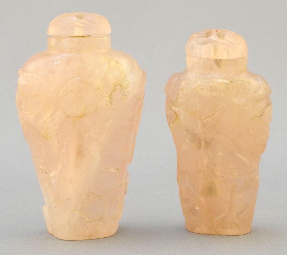 2 Chinese Pink Quartz Snuff Bottles, 2 1/4"-2 1/2"H. (1 of 4)