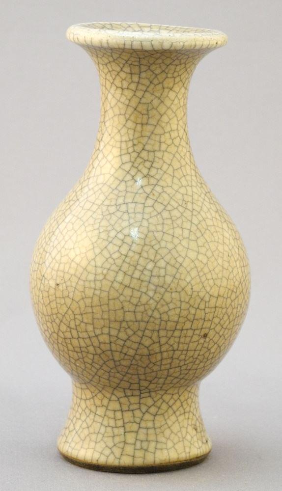 Chinese Ge-Glazed Porcelain Vase, 5 1/8". (1 of 9)
