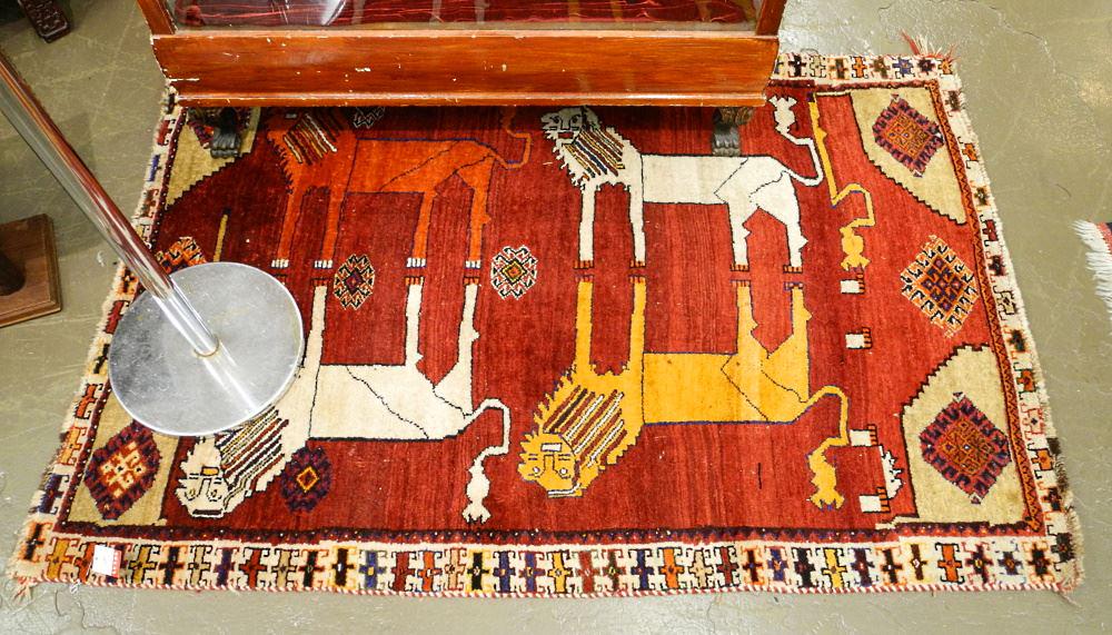 Iranian Wool "Lions" Carpet, approx. 5'4" x 3'7". (1 of 2)