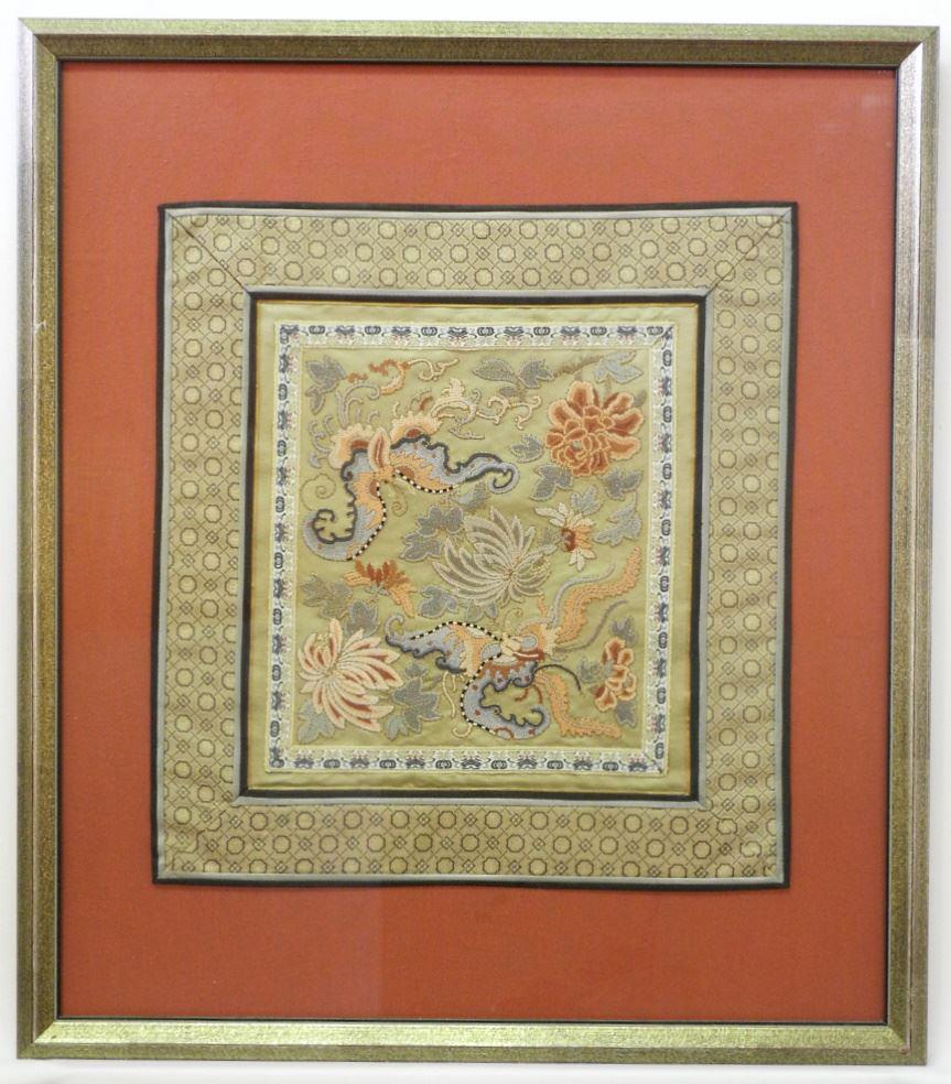 Pair of Chinese Silk Embroideries, 17" x 16".: Pair of Chinese Silk Embroideries, 17" x 16".