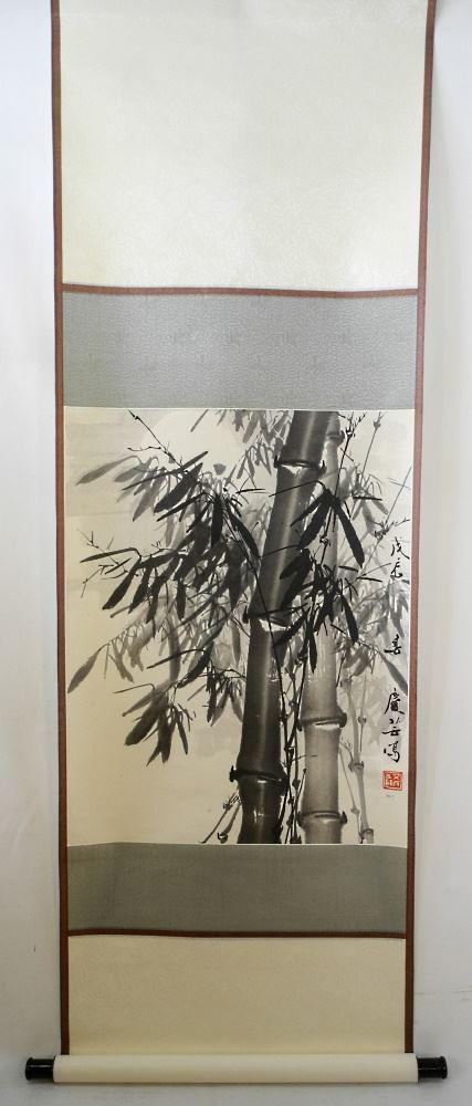 Chinese Ink & Colour "Bamboo" Scroll, Sight 26 1/2 x 21" (1 of 3)
