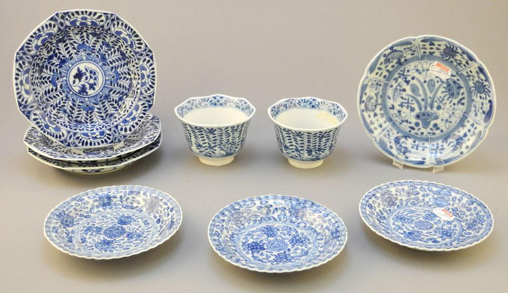 Collection of Chinese Blue & White; Saucer Dishes & Cups - 9 pcs, 5 1/8" d. (1 of 3)