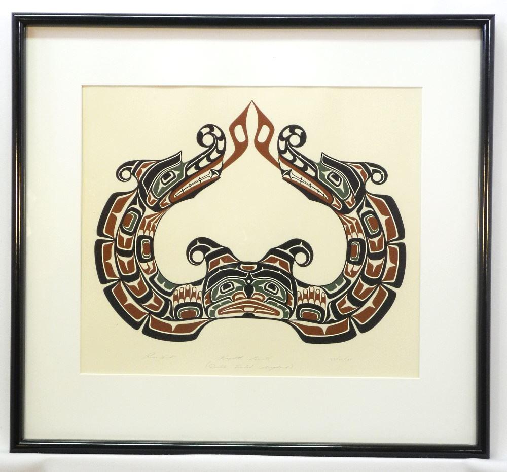 Serigraph Signed Ross Hunt, 14 3/8" x 16 7/8", "Kwagiulth Sisiutl" 39/150.: Serigraph Signed Ross Hunt, 14 3/8" x 16 7/8", "Kwagiulth Sisiutl" 39/150.