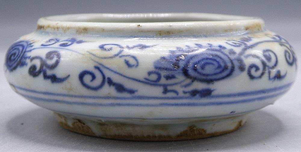 Blue & White "Scholar's Assistant" Brush Washer, 4".: Blue & White "Scholar's Assistant" Brush Washer, 4".