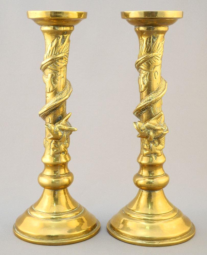 Pair of Brass "Dragons" Candlesticks 9 1/2" High (1 of 2)