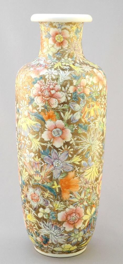 Famille Rose Mille Fleur Form Vase, Republic Period with Iron Red Qianlong Mark, 12 7/8. (1 of 9)