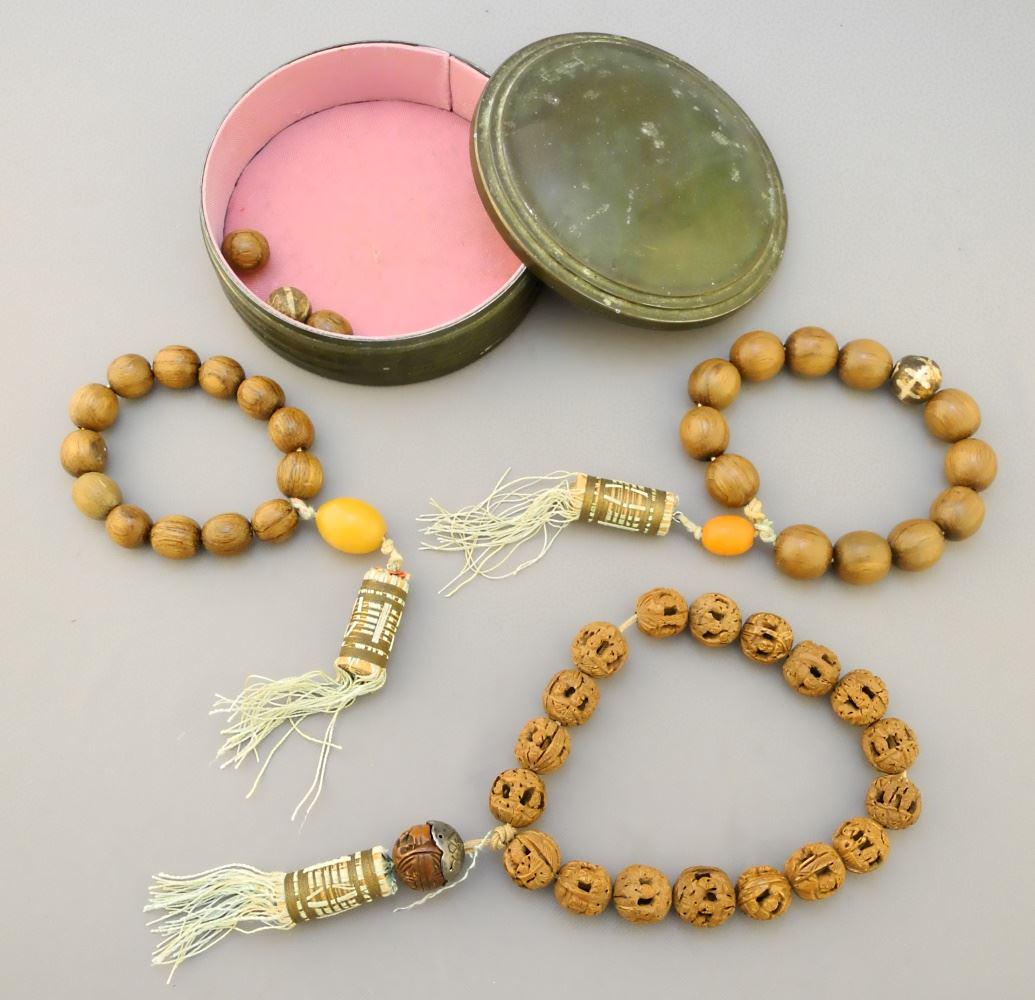 Three Chinese Carved Nut Beaded Bracelets, 1-3 1/8" diameter, with Meta Box. (1 of 4)