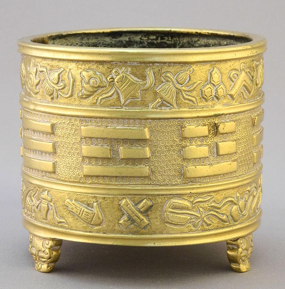 Chinese Bronze Tripod "Bagua" Censer Bearing Hu Wenming Mark, 3 1/4" x 3 1/4"d. (1 of 9)