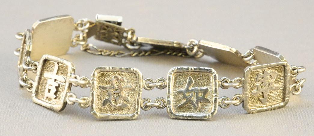 Chinese 800 Silver (Tested) Characters Bracelet, 16.65 gr. Approximately. (1 of 2)