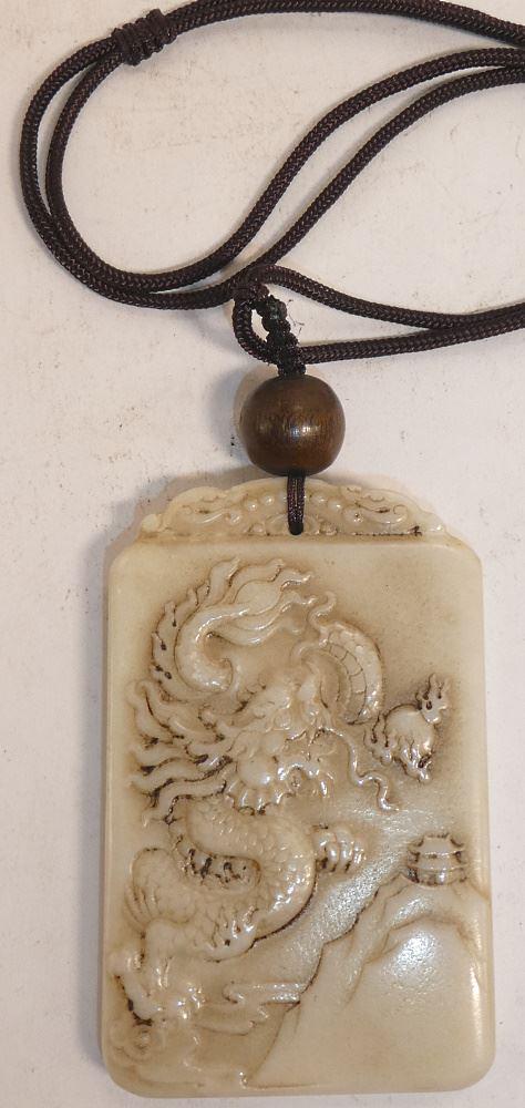 Early 20th C. White Jade Stone Dragon Plaque, L 3". (1 of 4)