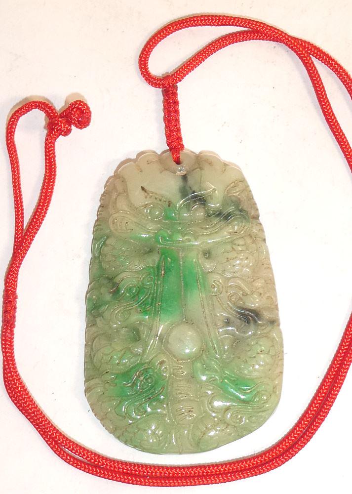 Burmese Spinach green Jadeite Dragon Plaque, L 3". (1 of 5)