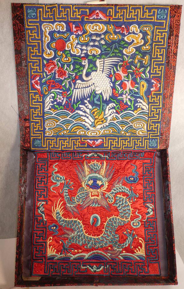 Crane and Dragon Imperial Style Embroidery, 11 3/4".: Crane and Dragon Imperial Style Embroidery, 11 3/4".