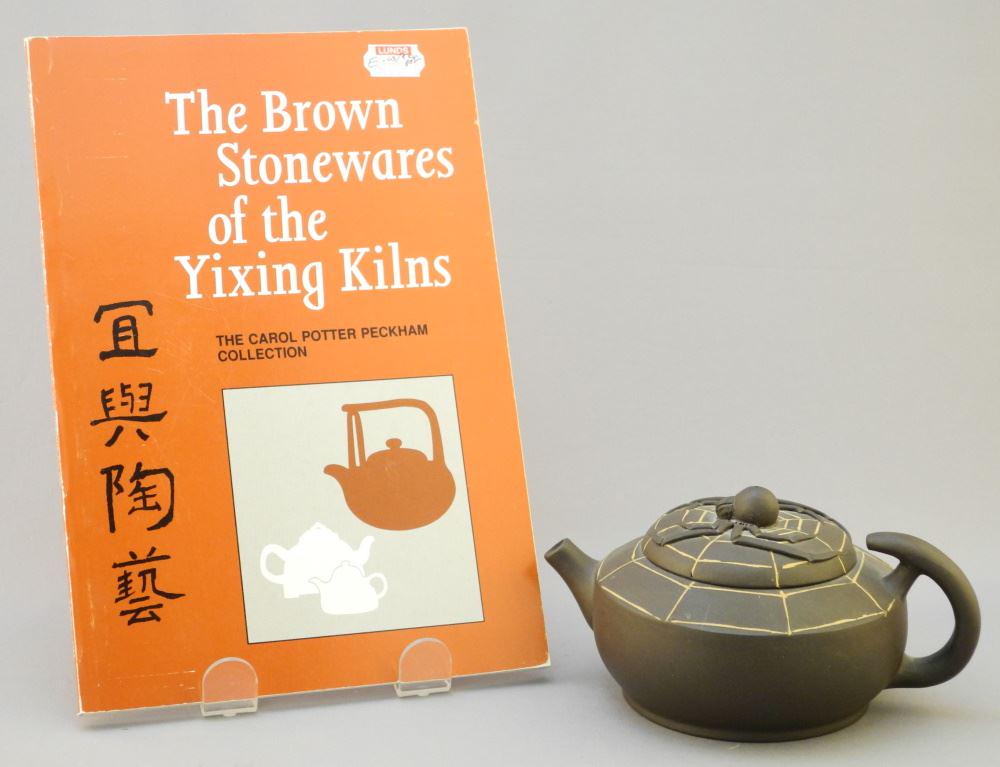 Yixing Ware "Spider" Teapot with Reference Book. (1 of 5)