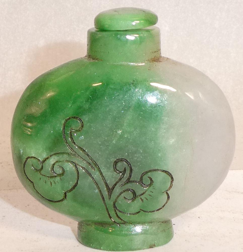 Mottled Green Jadeite Snuff Bottle, 2". (1 of 4)