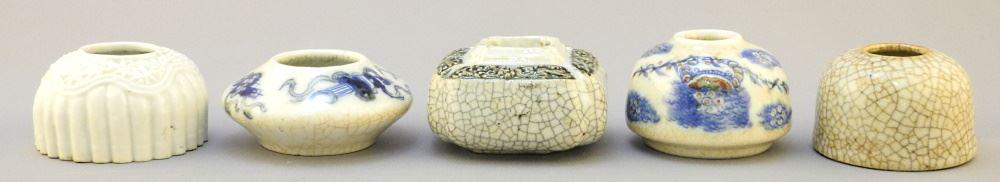 Collection of Chinese Porcelain Brush Washers, 1 1/4" - 1 1/2".: Collection of Chinese Porcelain Brush Washers, 1 1/4" - 1 1/2".