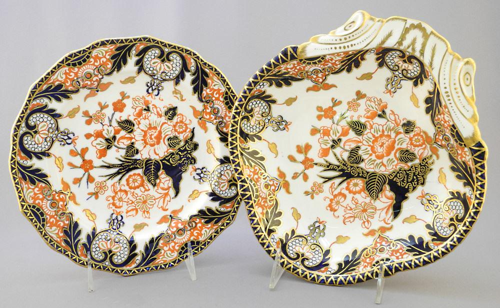 13 Royal Crown Derby 383 Imari Dishes, 2 Shell Shaped, 11 are 8 7/8 inches dia. (1 of 7)