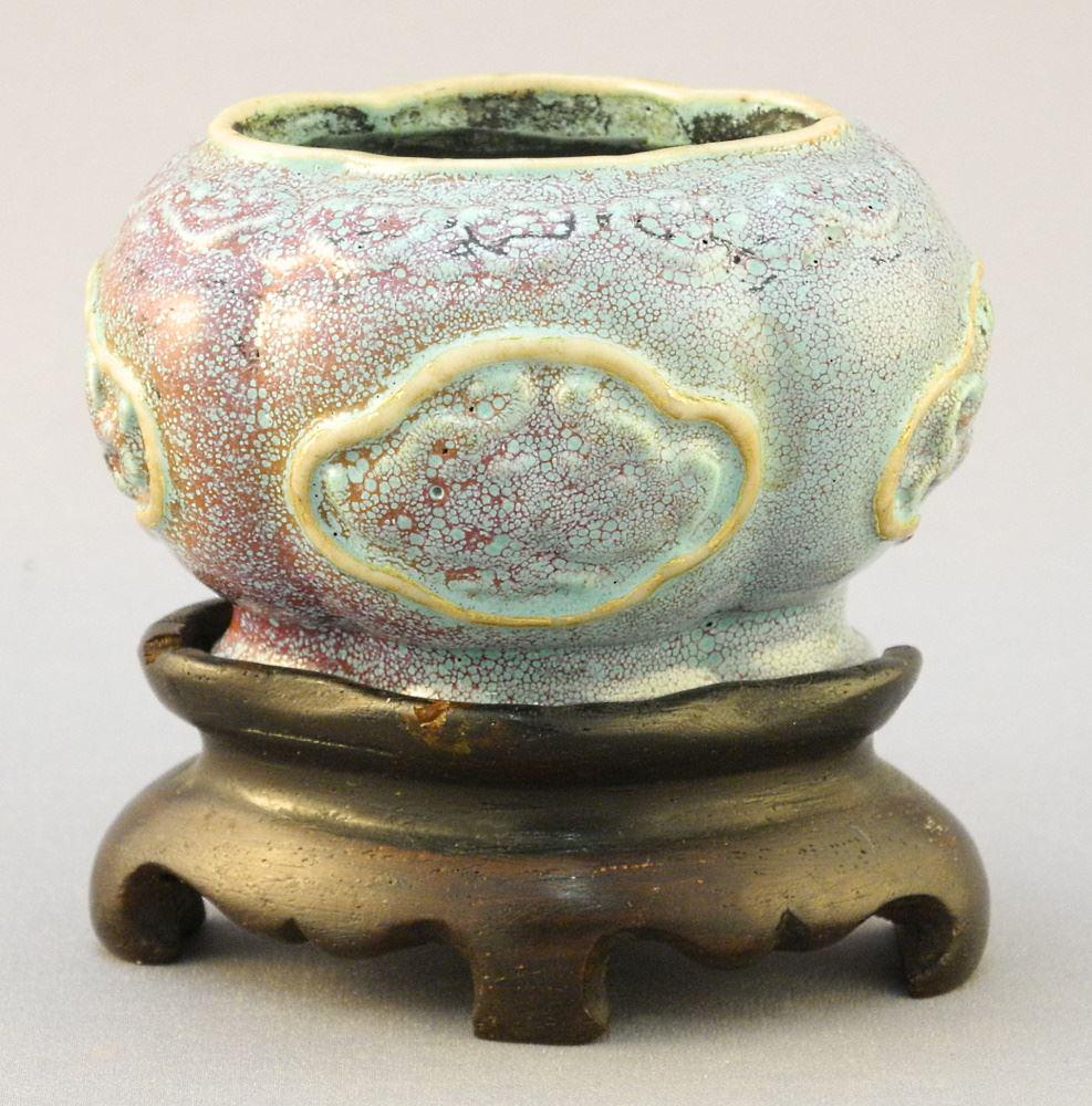 Chinese Qing Robin's Egg Blue Brush Washer with Stand (Chipped), 1 5/8 x 2 3/4 x 2 1/4" (1 of 9)