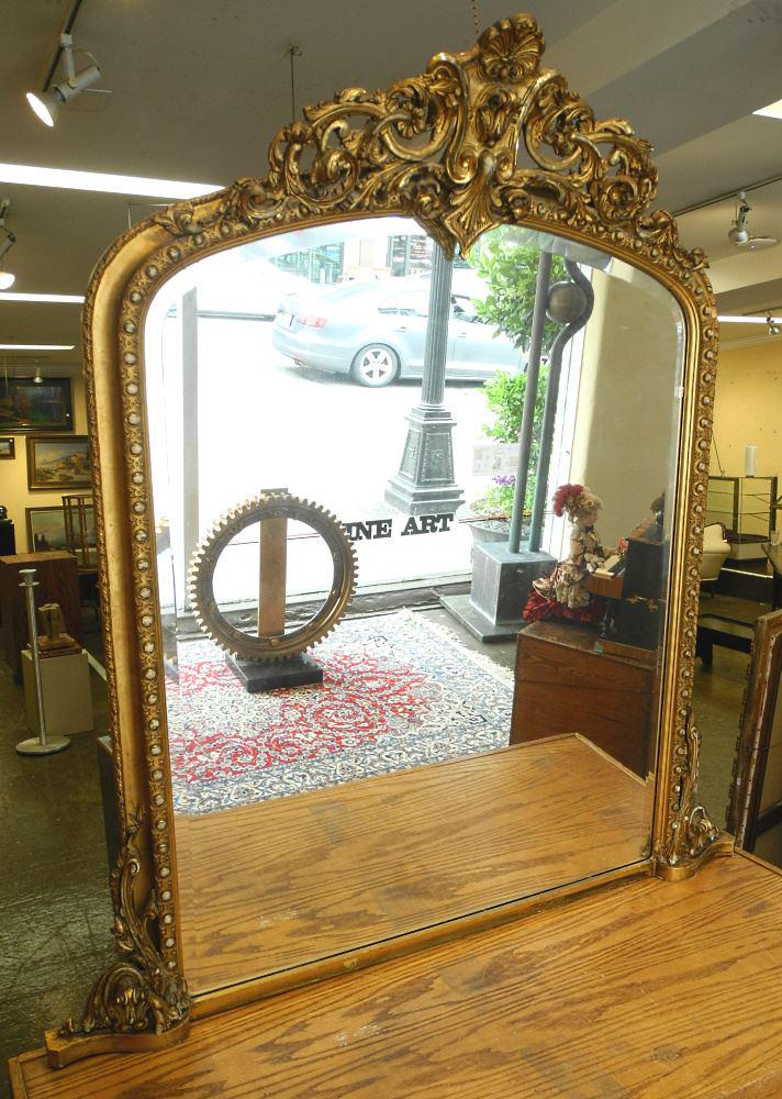 Victorian Giltwood Over Mantle Mirror, 61 1/2" x 57". (1 of 14)