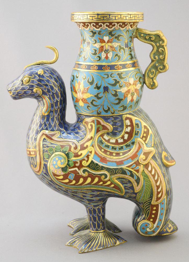Chinese Cloisonne Bird Censer, 9 1/2" h., foot impressed 23. (1 of 7)