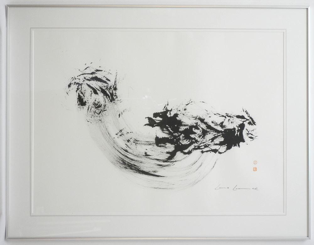 Ink Composition signed Lorne Loomer, 21 x 29","Sumi- E". (1 of 3)