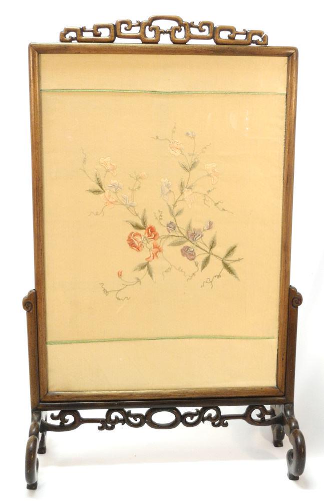 Chinese Rosewood Draft Screen, 43 1/4" X 26" X 12 1/2".: Chinese Rosewood Draft Screen, 43 1/4" X 26" X 12 1/2".
