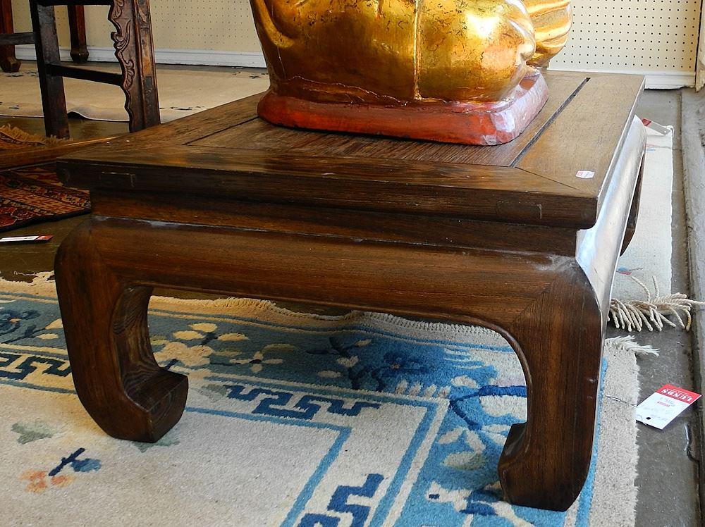 Chinese Kang Table, 10" x 28 1/4" x 17 1/4". (1 of 4)