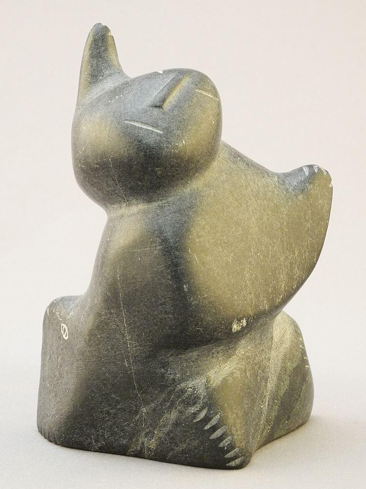 Inuit Stone Sculpture Signed by George Arlook 4 1/8"H (1 of 5)