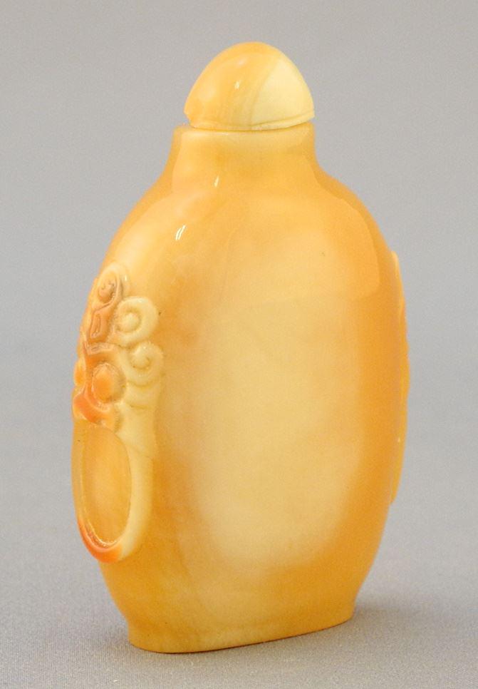Chinese Hornbill Snuff Bottle, 2 1/8"h., No Export.: Chinese Hornbill Snuff Bottle, 2 1/8"h., No Export.