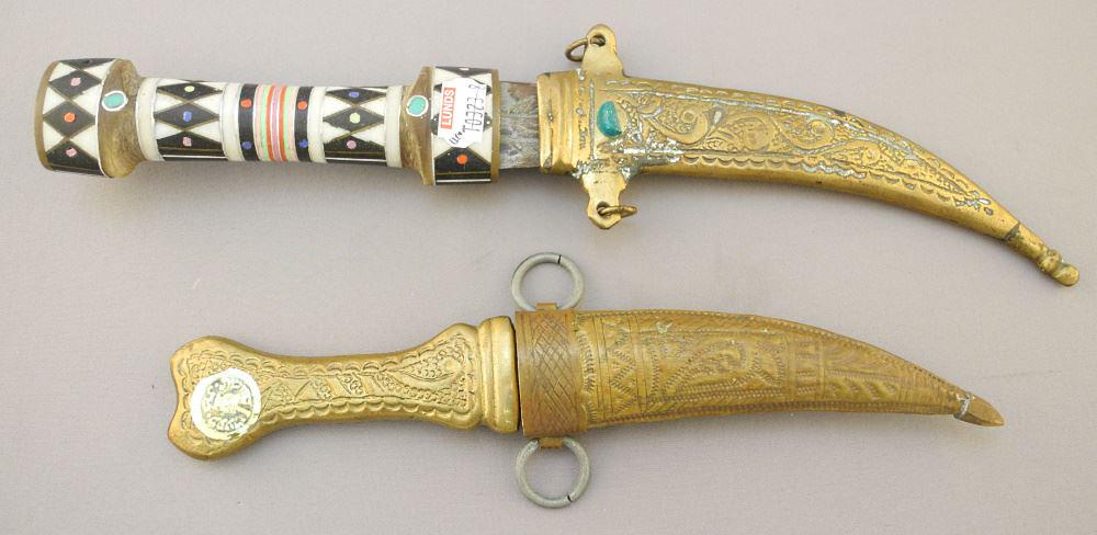 Two Persian Form Daggers with Sheaths, (1 of 2)