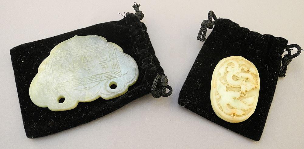 Two Chinese Carved Jade Pendants 2 1/8"H x 3 3/8"W (1 of 3)