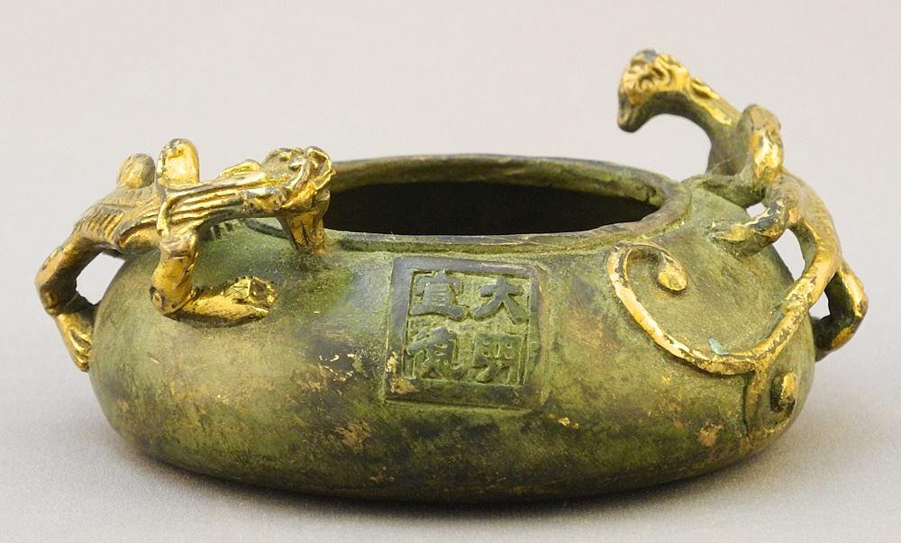 Xuande Style Gilt Bronze Brush Washer, 3 5/8"W. (1 of 4)