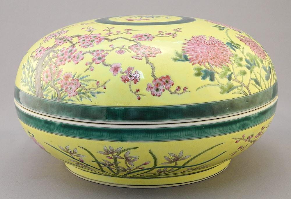 Famille Rose Porcelain Domed Box, 4 3/4" x 9 1/4" diam. (1 of 6)