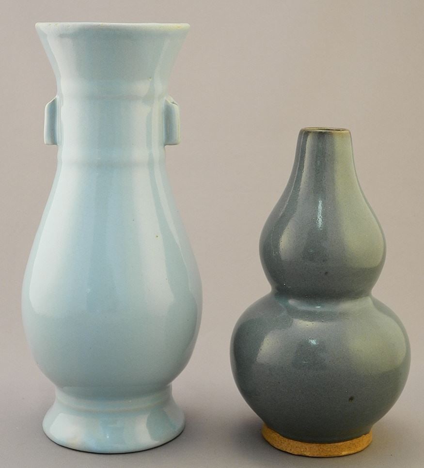 Chinese Blue Glaze Double Gord Vase, 6 7/8"H with another Vase, 9"H. (1 of 2)
