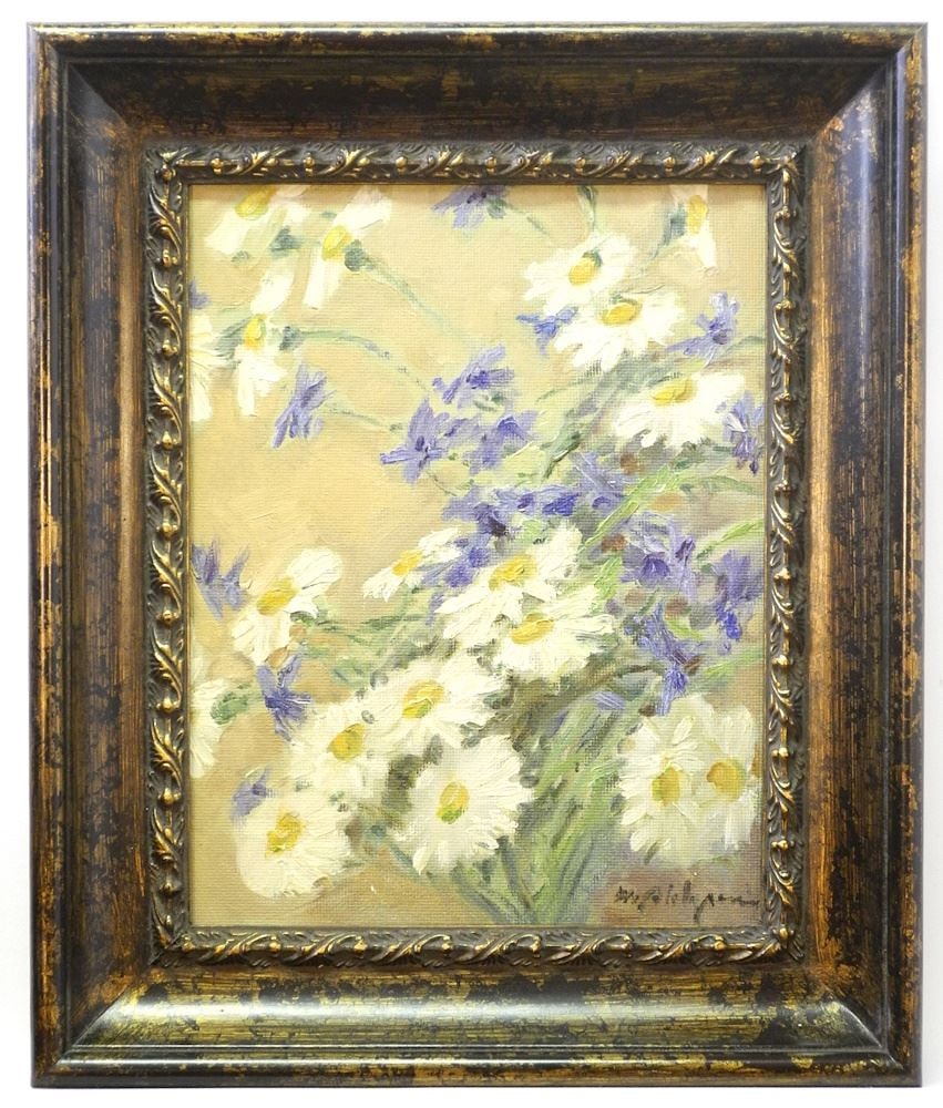 Oil on Masonite signed indistinctly, 13 1/4" x 10 1/4", untitled Botanical Study.: Oil on Masonite signed indistinctly, 13 1/4" x 10 1/4", untitled Botanical Study.