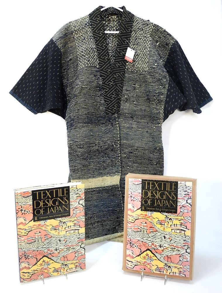 Late 19th/Early 20th Century Japanese Fisherman's Jacket w/Book: Textile Designs of Japan. (1 of 9)