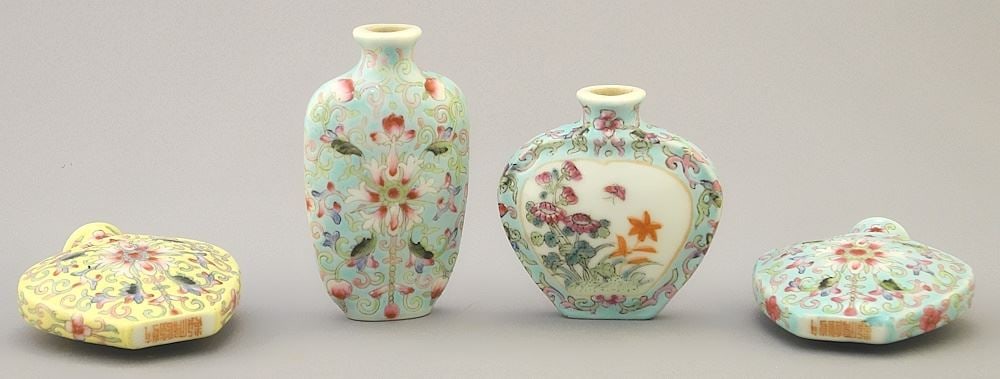 4 Chinese Famille Rose Porcelain Snuff Bottles, Qianlong Marks, 2 1/8" - 2 3/4" High (1 of 7)