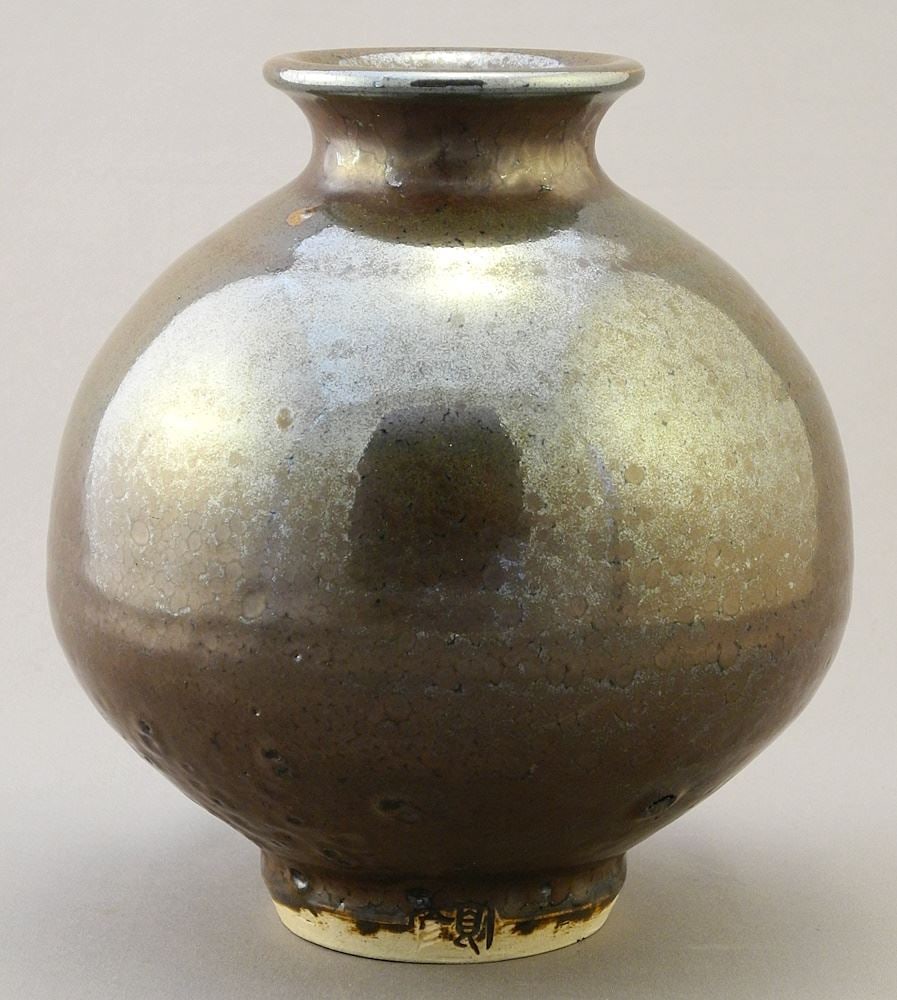 Iridescent Porcelain Vase signed with Impressed Mark by Wayne Ngan, 6"H, inscribed "O".: Iridescent Porcelain Vase signed with Impressed Mark by Wayne Ngan, 6"H, inscribed "O".