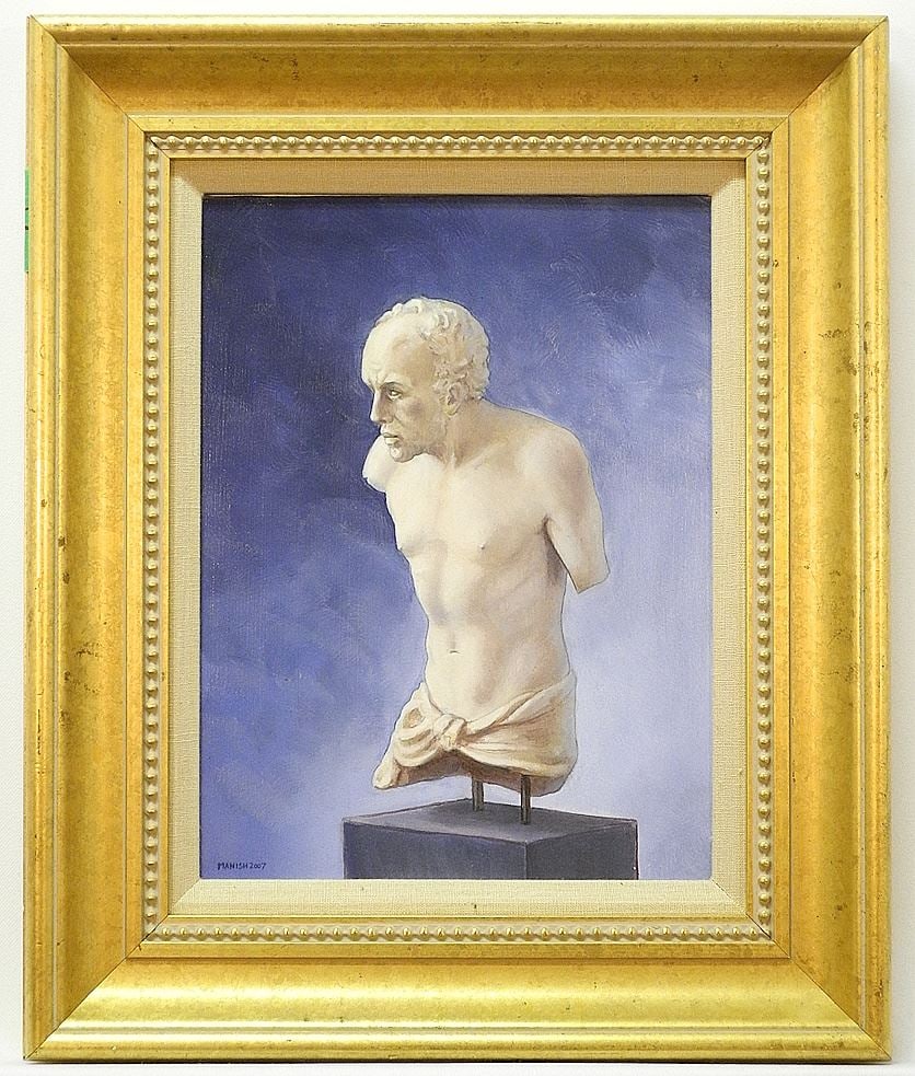 Oil on Panel signed Manish 2007, 12" x 9", "Fisherman". (1 of 7)