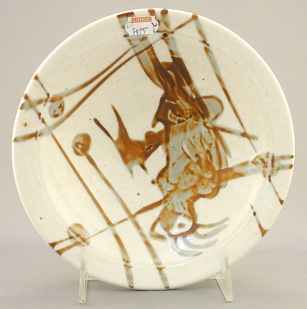 Porcelain Dish signed with Impressed Mark by Wayne Ngan, 1 7/8 x 7 1/4" diameter (exp.bubble noted: Porcelain Dish signed with Impressed Mark by Wayne Ngan, 1 7/8 x 7 1/4" diameter (exp.bubble noted