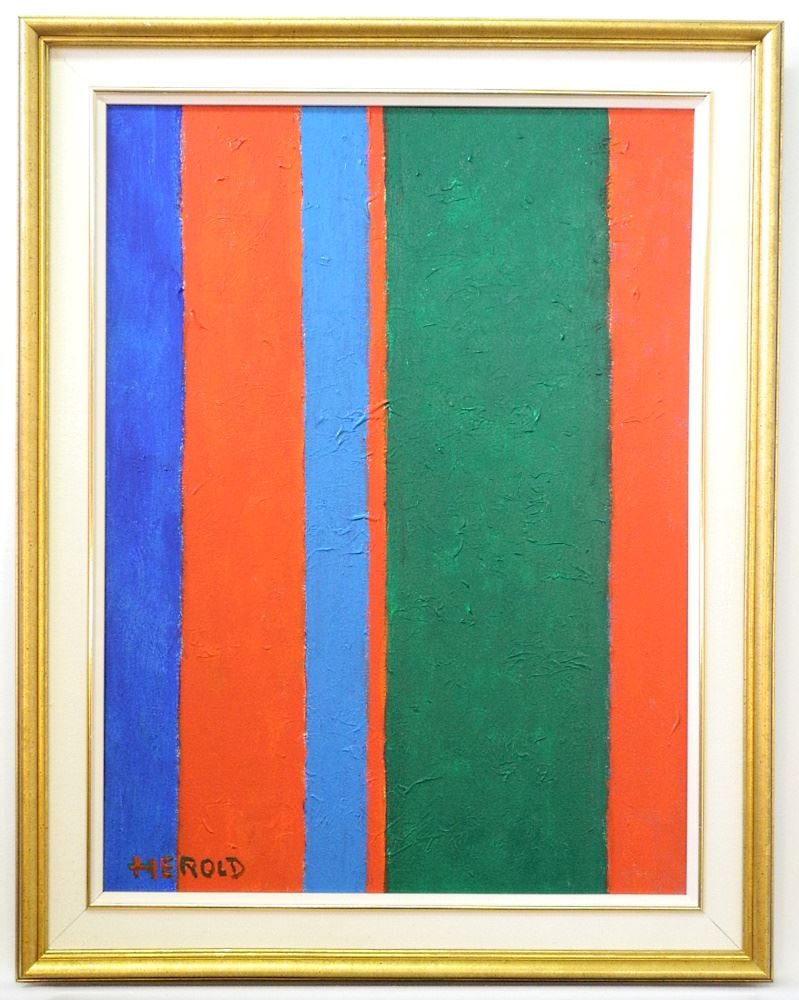 Oil on Canvas Signed (Hans) Herold, 18" x 24","Untitled - Thin Blue Line". (1 of 4)