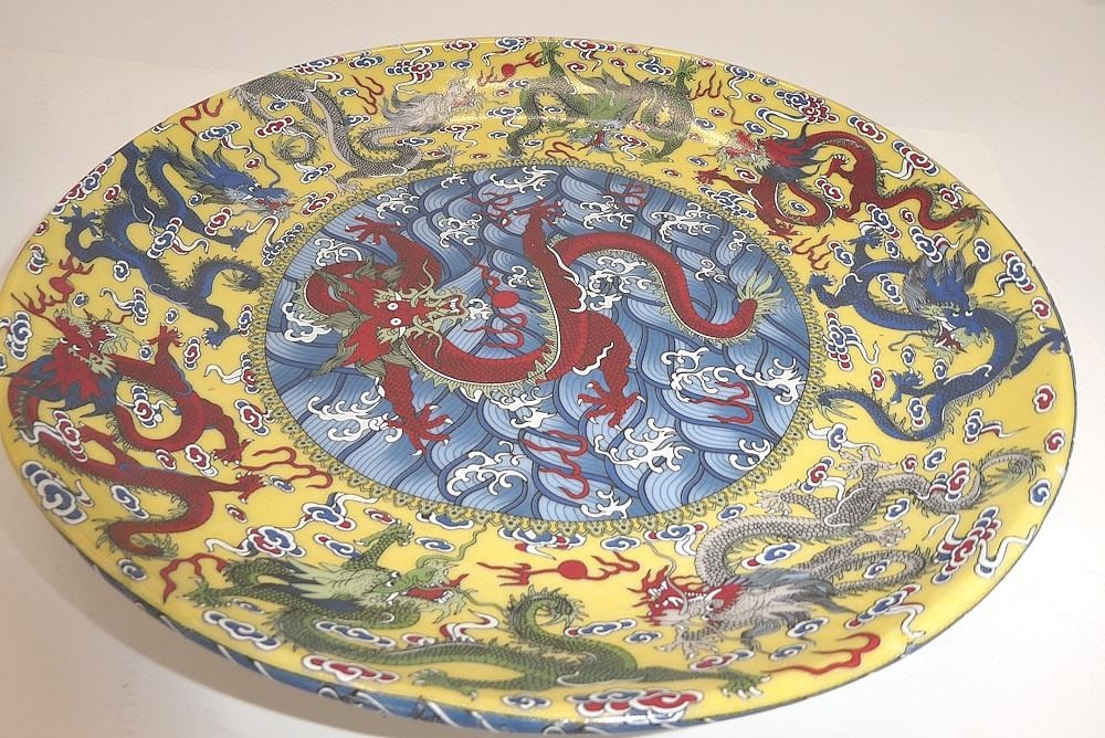 Yellow Ground "Dragon Gathering" Plate, 9 1/2"W. (1 of 2)