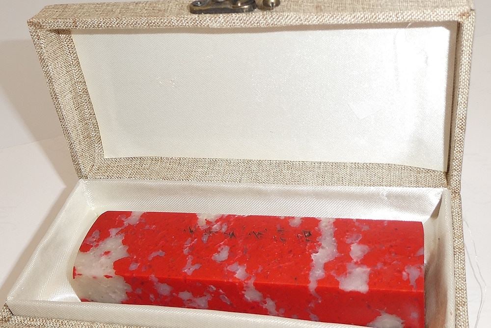 Cinnabar Hardstone Scholar Seal, 4 3/4"H.: Cinnabar Hardstone Scholar Seal, 4 3/4"H.