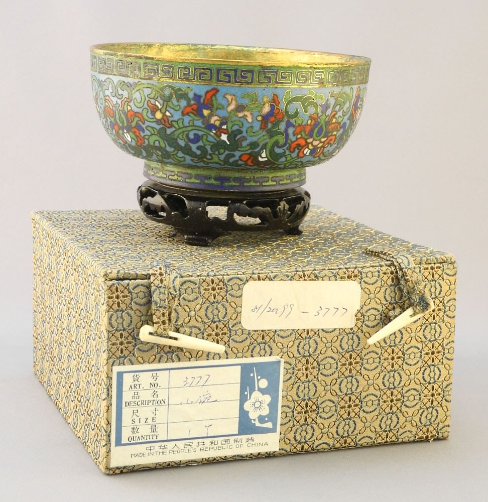Republican Chinese Cloisonne Bowl with Stand in Fitted Case, 2 1/4" x 4 7/8" d. (1 of 11)