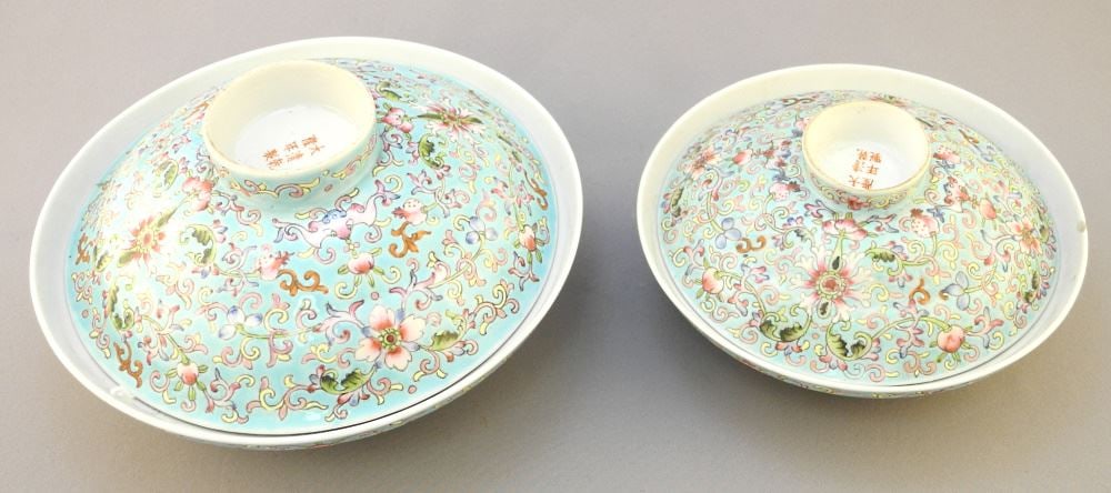 Two Chinese Famille Rose Porcelain Covered Bowls, Qianlong Mark, cover rest. and chip noted.: Two Chinese Famille Rose Porcelain Covered Bowls, Qianlong Mark, cover rest. and chip noted.