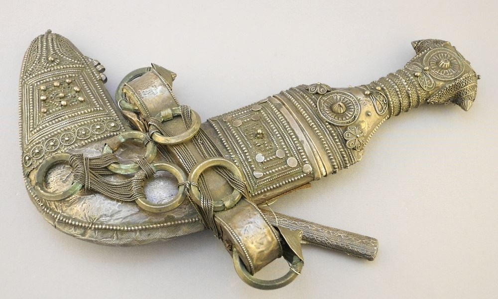 Yemeni Dagger in Silver Sheath, 13" Length. (1 of 3)