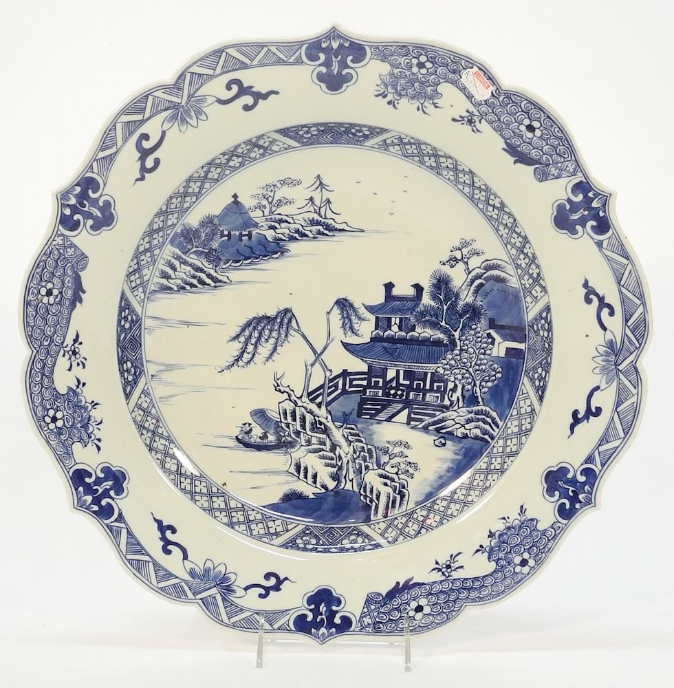 Chinese Export-Style Blue & White Porcelain Barbed Dish, Irregular Foot Rim, 15 3/4"d. (1 of 4)