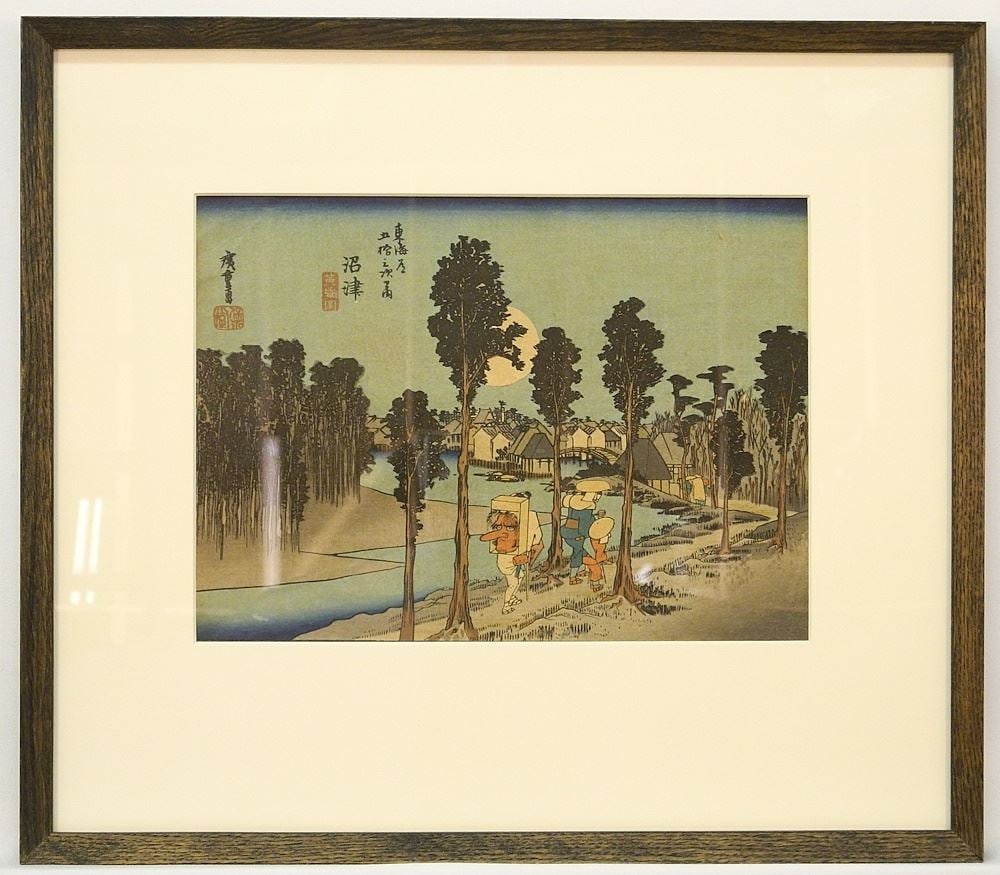 Woodblock Print After Hiroshige, 8 1/2 x 11 3/4", "Stations of Tokaido". (1 of 2)
