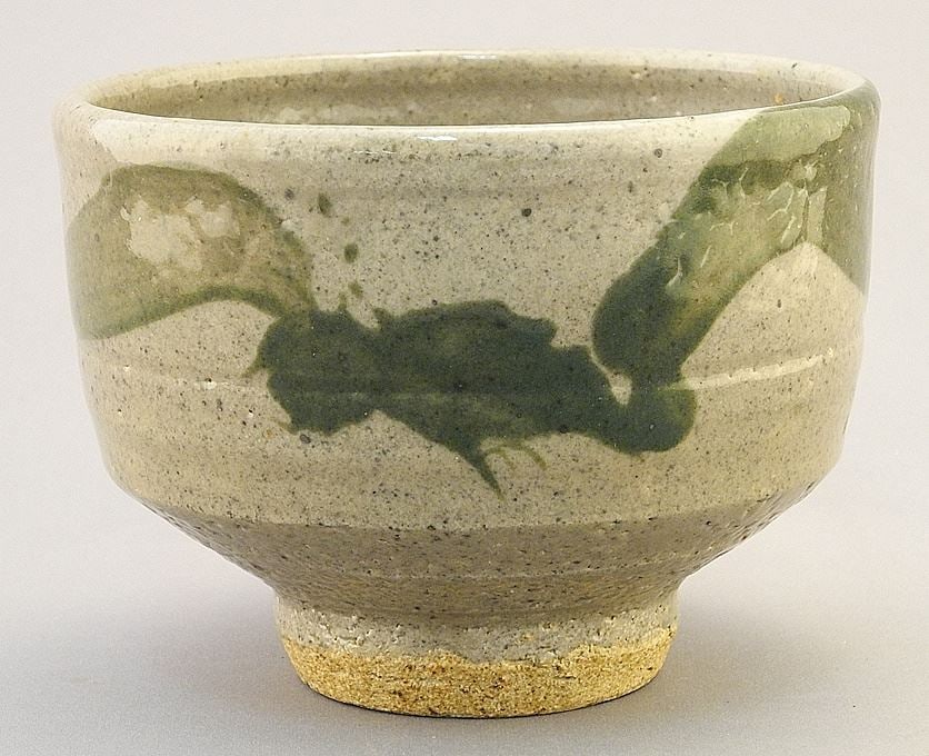 Stoneware Tea Bowl signed with Impressed Mark by Wayne Ngan, 3 1/2 x 4 3/4" diam. (1 of 7)