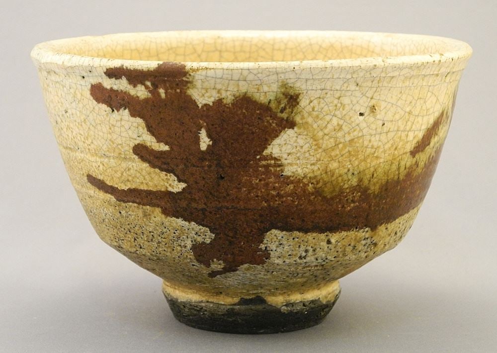 Raku Bowl with Impressed Mark By Wayne Ngan C.1971, 4" x 6 1/2"d.: Raku Bowl with Impressed Mark By Wayne Ngan C.1971, 4" x 6 1/2"d.