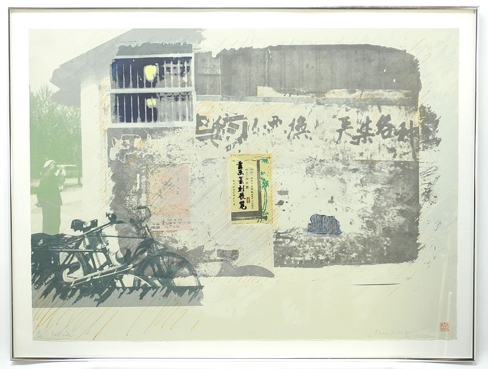 Mixed Media signed Anna Wong, 22 x 30 1/2", "East Side", #18/20. (1 of 4)